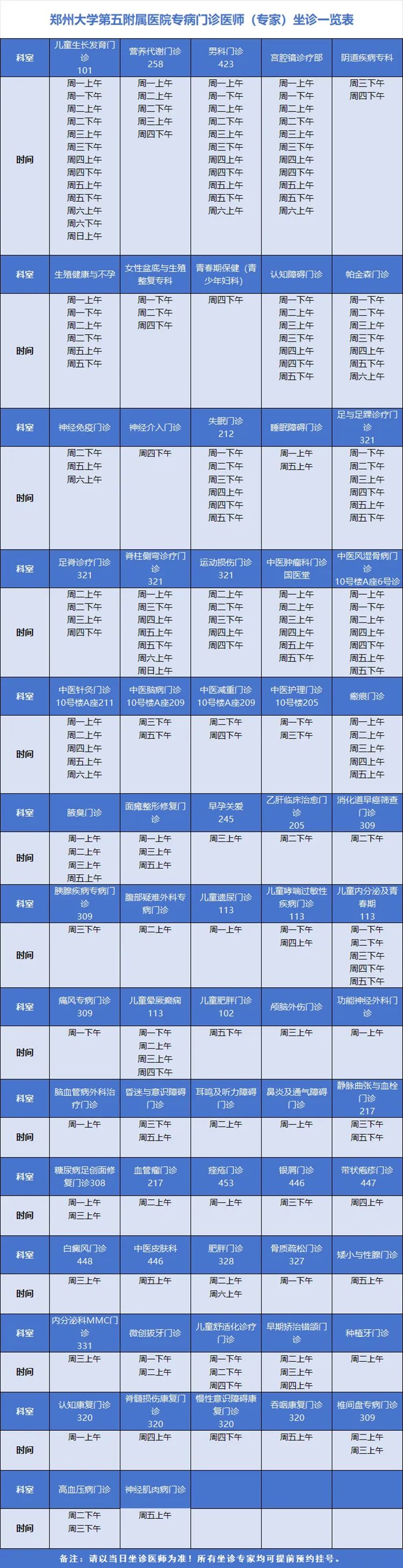 640 (1)_副本