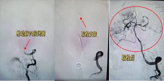 640 (3)_副本 640 (3)_副本