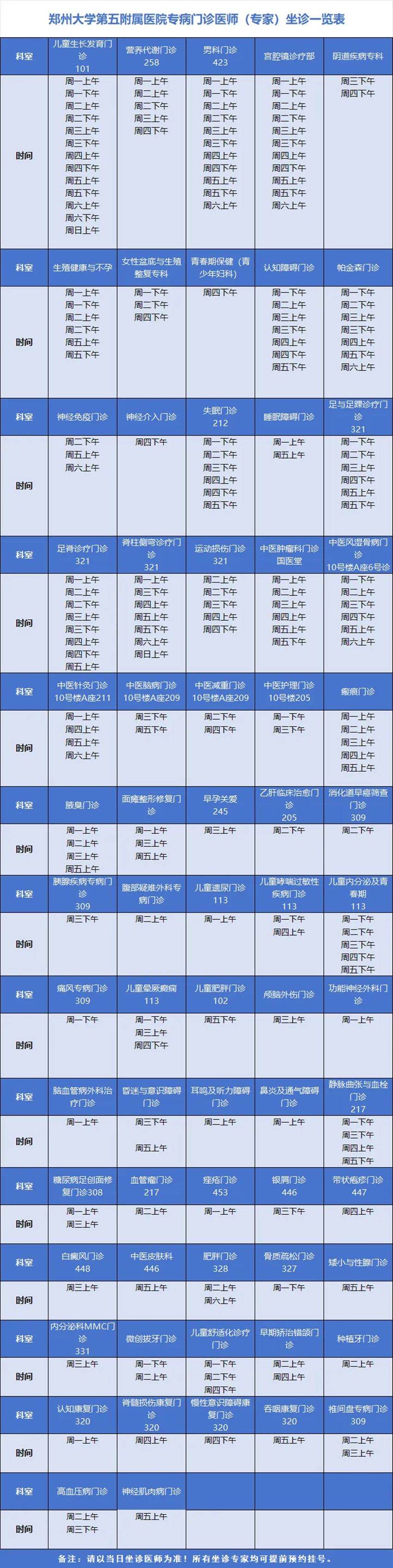 640 (1)_副本