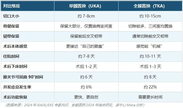 QQ截图20260616082225 QQ截图20260616082225