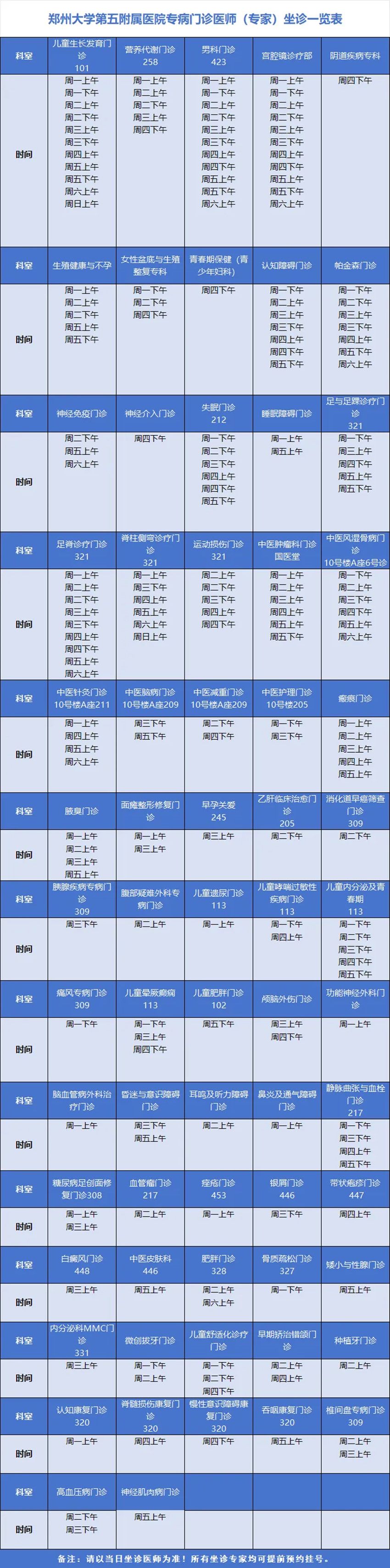 640 (1)_副本