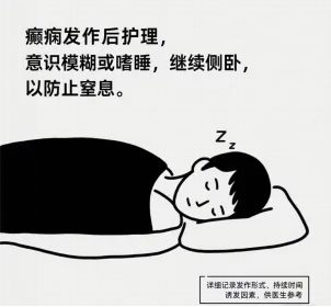 640 (2)_副本