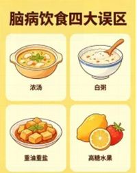 640_副本