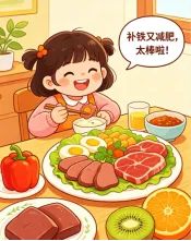640 (2)_副本 640 (2)_副本