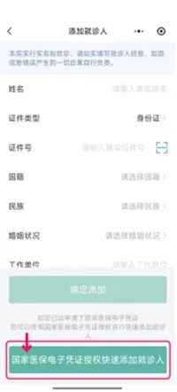 640 (2)_副本 640 (2)_副本