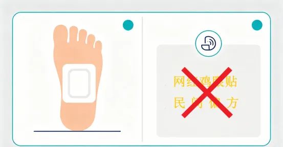640 (3)_副本 640 (3)_副本
