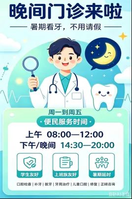 640_副本 640_副本