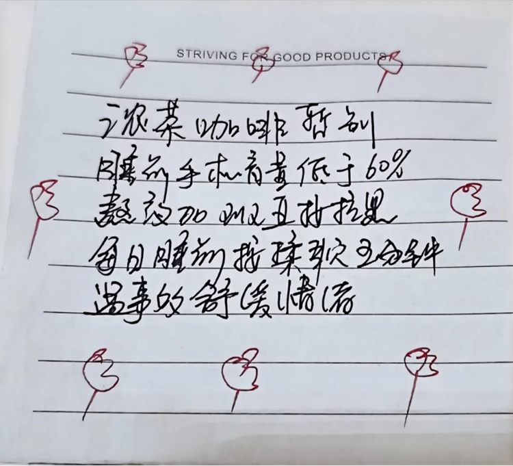 640 (1)_副本 640 (1)_副本