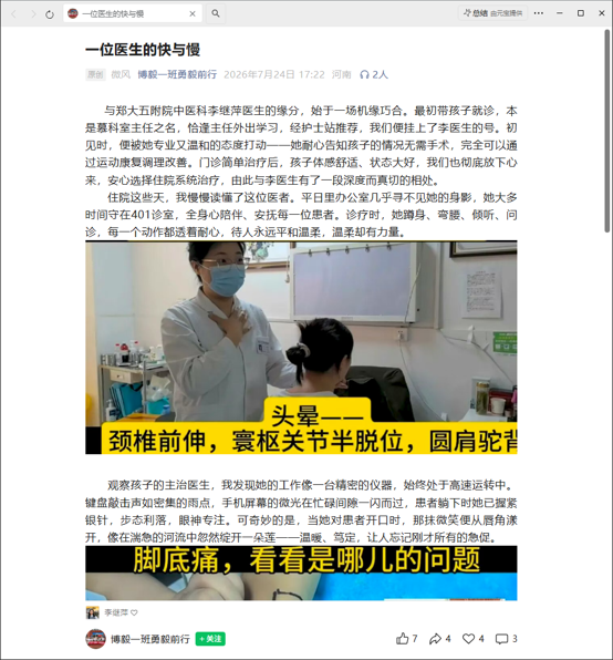 图片1 图片1