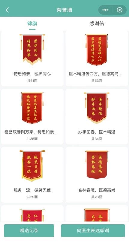 图片2 图片2