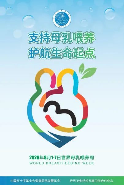 640_副本 640_副本