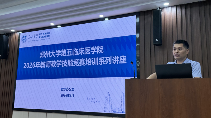 图片7