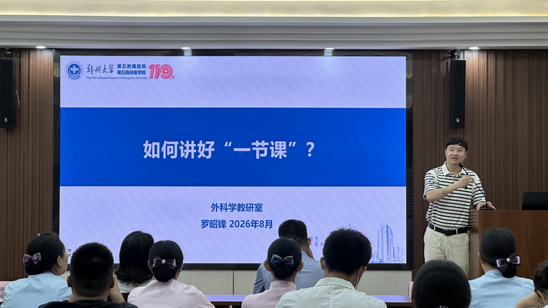 图片8