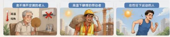 640 (3)_副本 640 (3)_副本