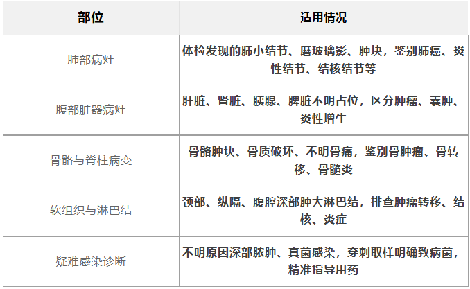 QQ截图20260828083759 QQ截图20260828083759