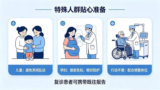 640 (3)_副本 640 (3)_副本