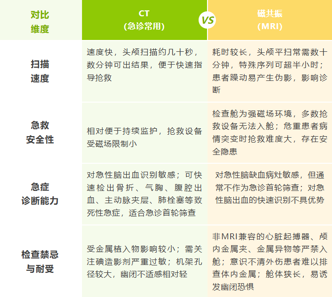 QQ截图20260930083403 QQ截图20260930083403