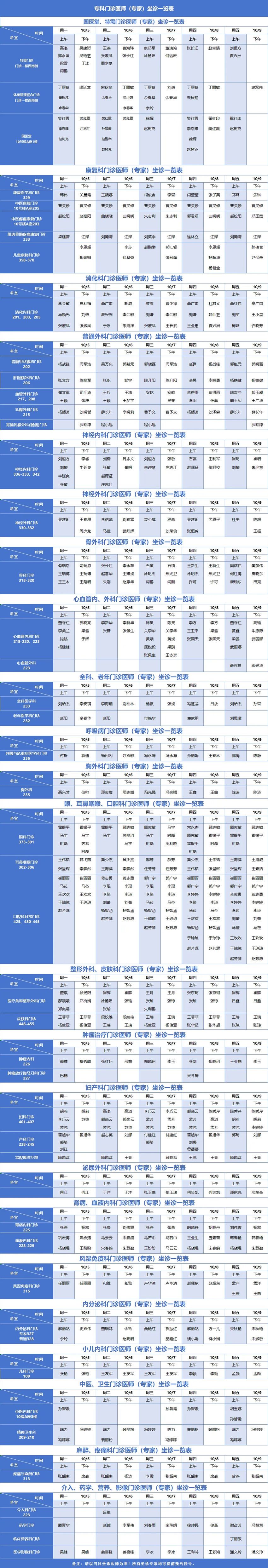 640_副本 640_副本