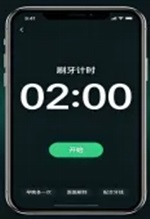 640 (2)_副本