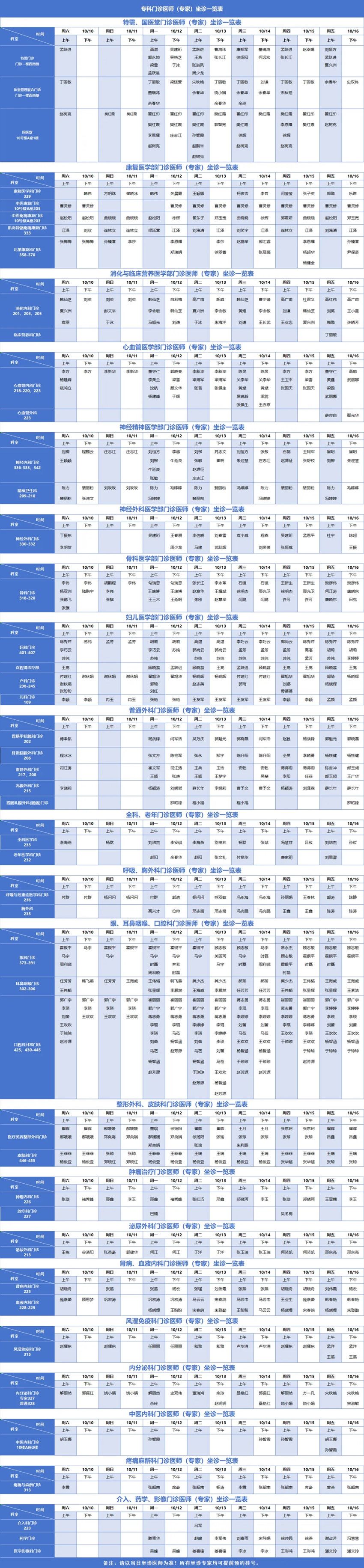 640_副本 640_副本