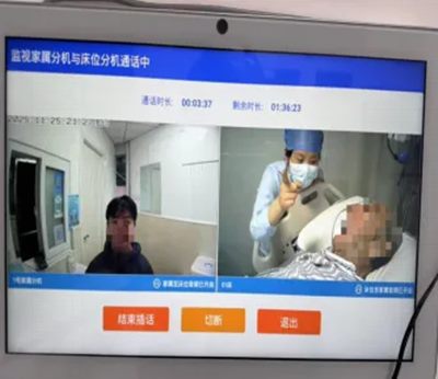 640 (2)_副本 640 (2)_副本