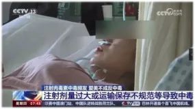 640 (1)_副本