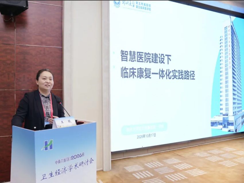 640 (5)_副本 640 (5)_副本