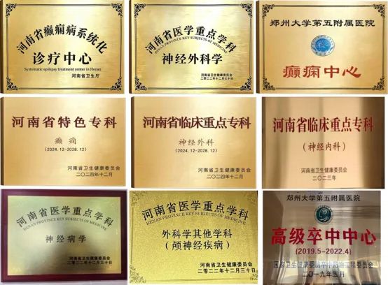 640 (3)_副本 640 (3)_副本