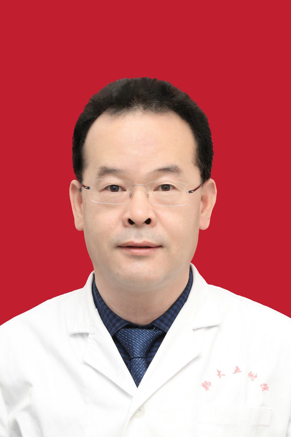 傅聿铭